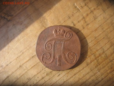 03 в 22-30 - 1м 003