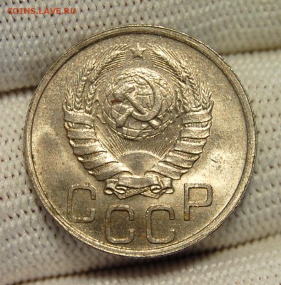 20 копеек 1940, штемпельная с 200 на сутки (22.30  03.03.19) - DSC_0364.JPG