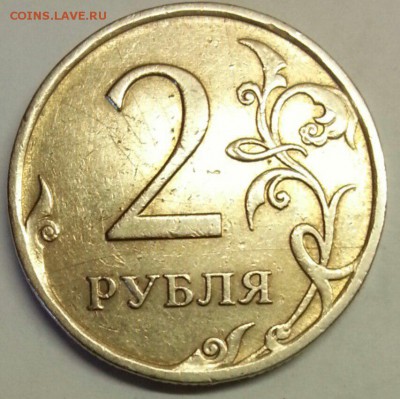 2 р. ММД 07 раскол (2). До 22:00 мск 9.03.19 - 1kbzTjNr9XM