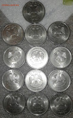 2рубля 2009.2010.2013 сп 178шт, до 06.03.19 - 20190303_205800-1