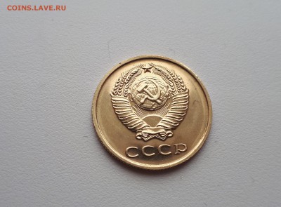 3 копейки 1967 шт.2.1 плоские ленты до 6.03.2019 22.00 мск - 20190219_133458