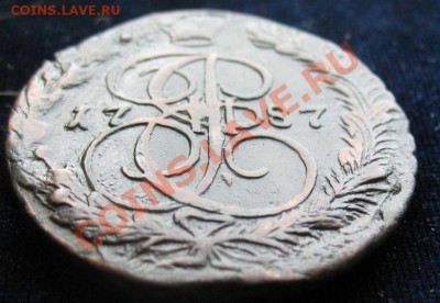 5коп1787 г ем монета из клада, до 17.06.2011г 21-00мск - 5коп1787ЕМ