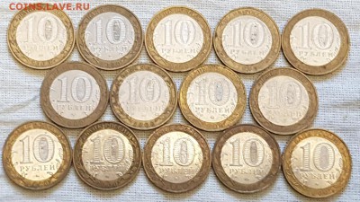 БИМ Политрук ММД 2000 г 14 штук до 09.03.19 22-00 МСК - пол м 2