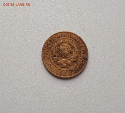 1 копейка 1938 до 6.03.2019 22.00 мск - 20190227_111944