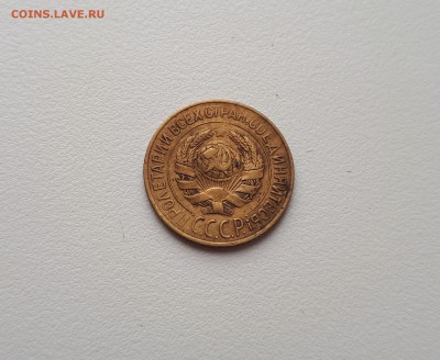 1 копейка 1938 до 6.03.2019 22.00 мск - 20190227_111941(0)