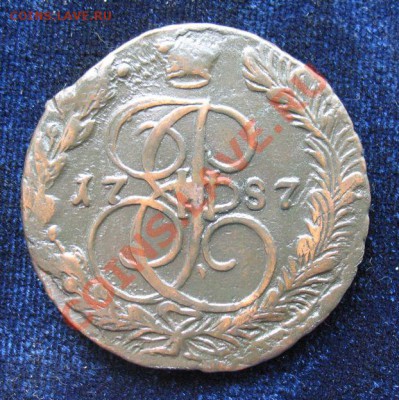 5коп1787 г ем монета из клада, до 17.06.2011г 21-00мск - 5коп1787ЕМ (2)