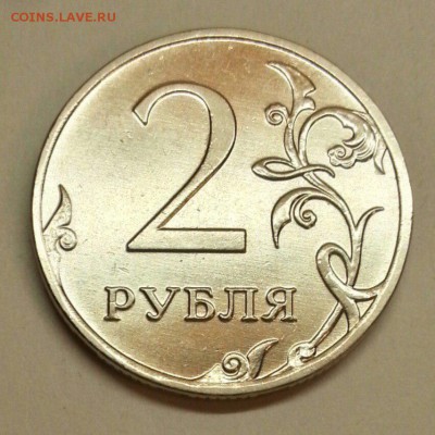 2 р ММД 12 раскол (тройник).  До 22:00 мск 9.03.19 - C3isSgATGRI