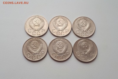 20 копеек 1952,1953,1954,1955,1956,1957 до 6.03.2019 22.00 - 20190227_112553