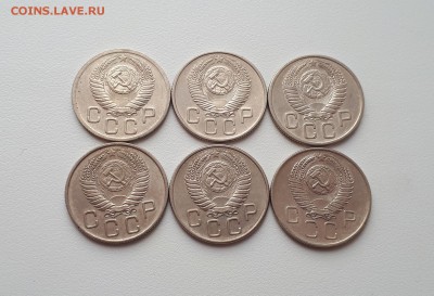 20 копеек 1952,1953,1954,1955,1956,1957 до 6.03.2019 22.00 - 20190227_112552