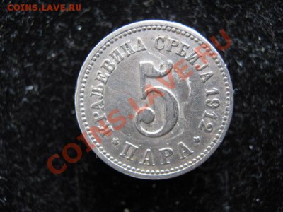 Разная инострань 9 - IMG_5764