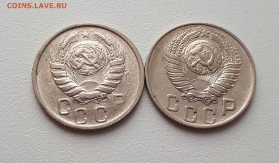 15 копеек 1946, 1948 с браком до 6.03.2019 22.00 мск - 20190227_112827