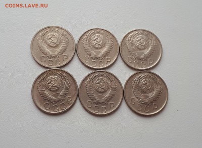 15 копеек 1952,1953,1954,1955,1956,1957 до 6.03.2019 22.00 - 20190227_113039