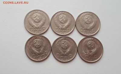 15 копеек 1952,1953,1954,1955,1956,1957 до 6.03.2019 22.00 - 20190227_113038