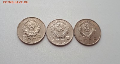 20 копеек 1946,1948,1949 до 6.03.2019 22.00 мск - 20190227_114003
