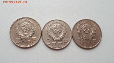 20 копеек 1946,1948,1949 до 6.03.2019 22.00 мск - 20190227_114002