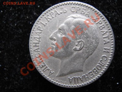 Разная инострань 9 - IMG_5753