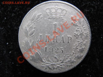 Разная инострань 9 - IMG_5752