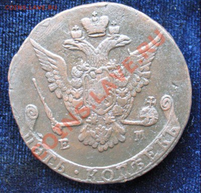 5коп1773 г ем монета из клада, до 17.06.2011г 21-00мск - 5коп1773гЕМ (2)