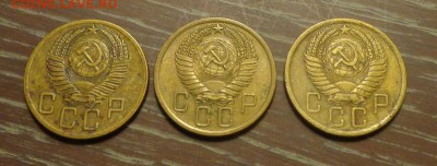 5 копеек 1954, 55, 56 до 10.03, 22.00 - 5 к 1954, 1955, 1956_2