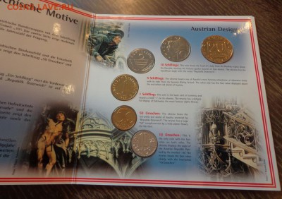 АВСТРИЯ годовой набор 1997 буклет до 10.03, 22.00 - Австрия набор 1997_2.JPG