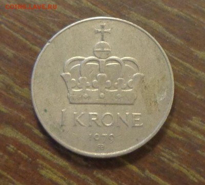 НОРВЕГИЯ - 1 крона 1975 Олаф V до 10.03, 22.00 - Норвегия 1 крона 1979 Олаф_1.JPG