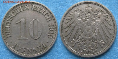 Германия 10 пфеннигов 1910 A до 10-03-19 в 22:00 - Германия 10 пфеннигов 1910 A     184-ак2-3958