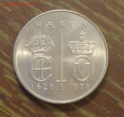 НОРВЕГИЯ - 5 кр. 350 лет армии до 10.03, 22.00 - Норвегия 5 крон 1978_350 лет армии_1.JPG