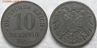 Германия 10 пфеннигов 1918 до 10-03-19 в 22:00 - Германия 10 пфеннигов 1918     180-к50-10113