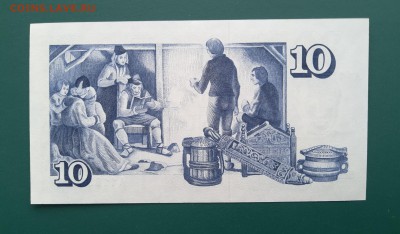 ИСЛАНДИЯ 10 крон 1961г., ДО 08.03. - Исландия 10 крон 1961г., В.