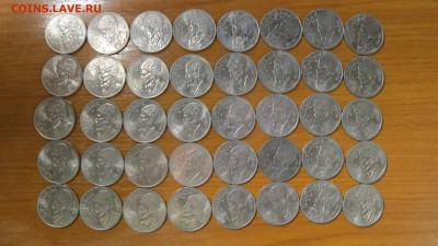 1 р. 1991 "Махтумкули", по 130 рублей. - Махтумкули 1.JPG