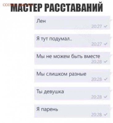 юмор - nw9MtND1WvI