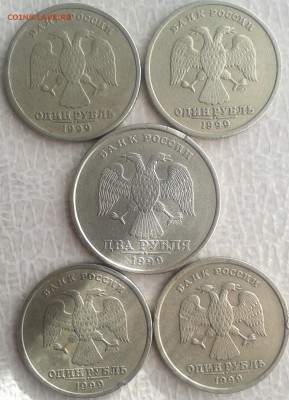 1999 оборотка - 20190304_101239