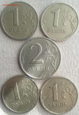 1999 оборотка - 20190304_101300