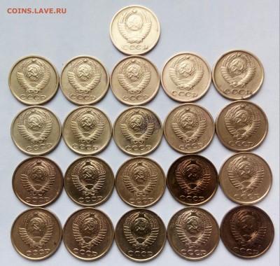 2коп.(1961÷91гг) (21шт)  до 08-03-2019г. - 20190302_170115-1