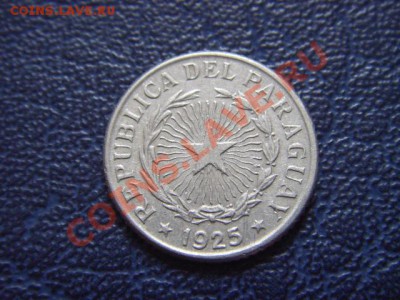 Парагвай 50 сентаво 1925 до 15.06 в 21.00 М - LPIC9694.JPG
