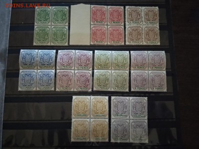 Южно-Африканская Республика,Трансвааль 1896-1897гг - 24