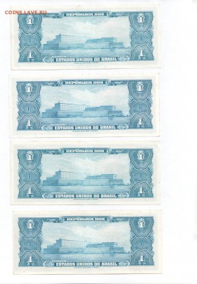 БРАЗИЛИЯ 1 КРУЗЕЙРО 1954-58 ФИКС - 2 001