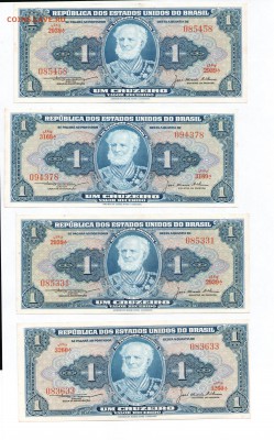 БРАЗИЛИЯ 1 КРУЗЕЙРО 1954-58 ФИКС - 1 001