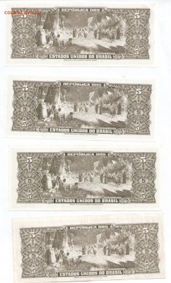 БРАЗИЛИЯ 5 КРУЗЕЙРО 1953-59 ФИКС - 4 001