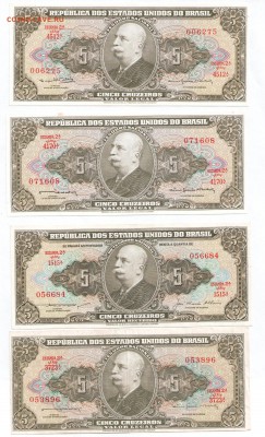 БРАЗИЛИЯ 5 КРУЗЕЙРО 1953-59 ФИКС - 3 001