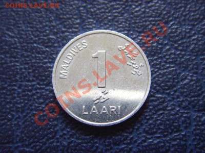 Мальдивы 1 лаари 2002 до 15.06 в 21.00 М - LPIC9679.JPG