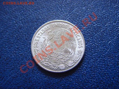 Мексика 10 сентаво 1979 до 15.06 в 21.00 М - LPIC5570.JPG