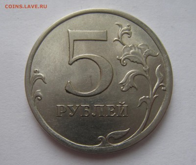 10 рублей 2012 БЮДЖЕТНЫЕ поворот ровно 180*до 8.03.19. - IMG_0962.JPG