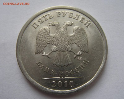 10 рублей 2012 БЮДЖЕТНЫЕ поворот ровно 180*до 8.03.19. - IMG_0964.JPG