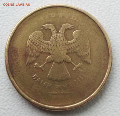 10 рублей без года. Брак ли? - InShot_20190304_094306327_1280x1237