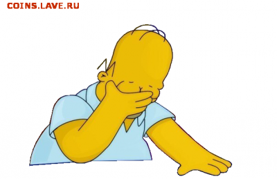 1.5 рубля Семейный 1836 на подлинность - 58305cb2986b01587cea19c0