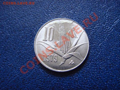 Мексика 10 сентаво 1979 до 15.06 в 21.00 М - LPIC5569.JPG