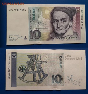 ФРГ 10 марок 1993 UNC до 10.03.2019 - 40