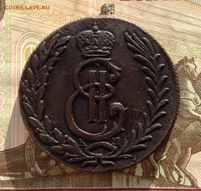 5 копеек 1778 г. КМ  оценка - image