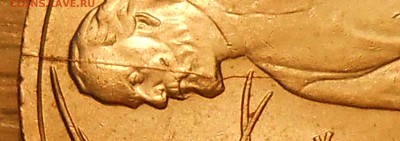 1 руб 1987 "Циолковский" (раскол+поворот) до 10.03.19 22:00 - 4.JPG